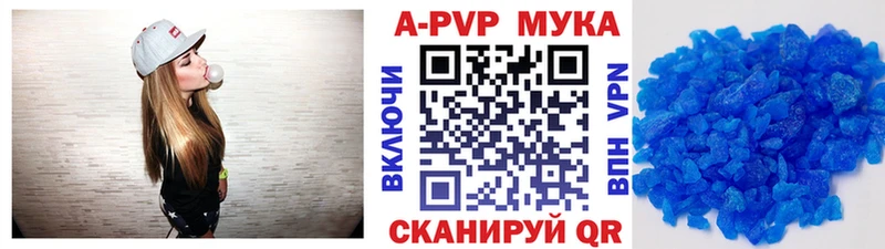 кракен зеркало Джанкой Alpha PVP СК КРИС