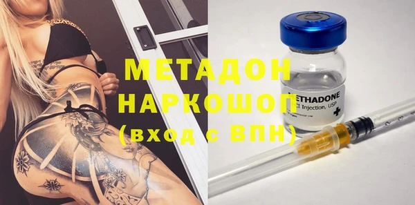 mix Алексеевка