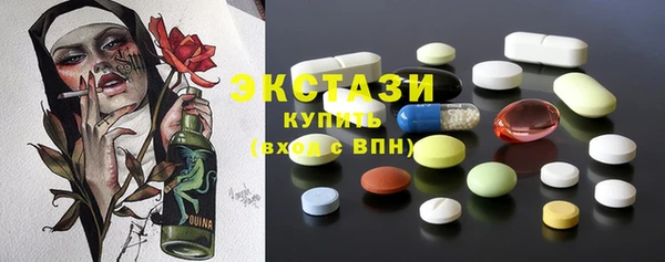 крисы Алексин