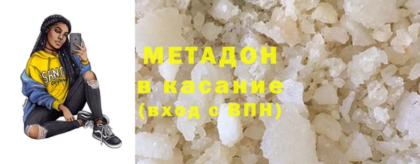 метамфетамин Алзамай