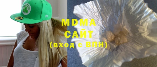 mix Алексеевка