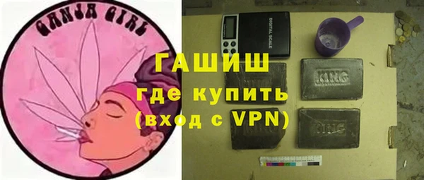 mix Алексеевка