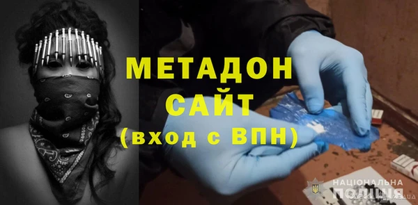 mix Алексеевка