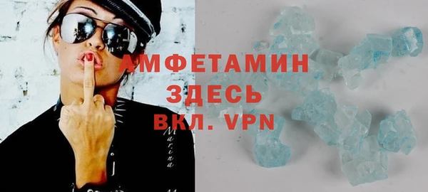 mix Алексеевка
