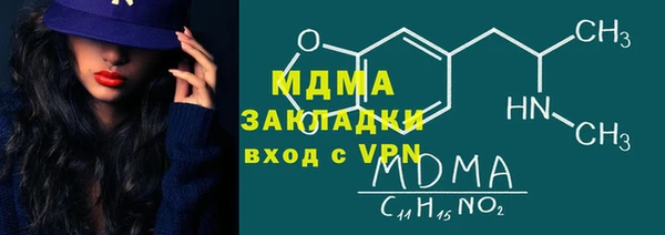 крисы Алексин