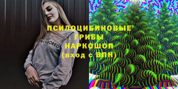 метамфетамин Алзамай