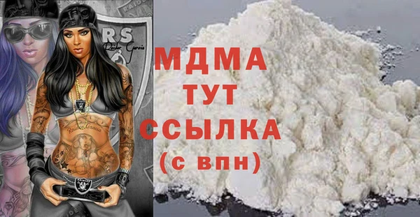 крисы Алексин