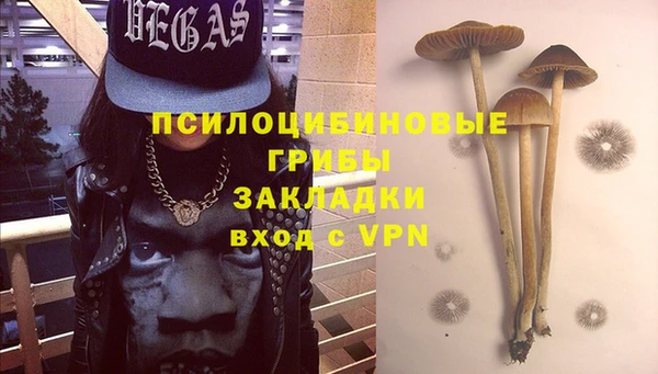 метамфетамин Алзамай