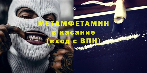 крисы Алексин
