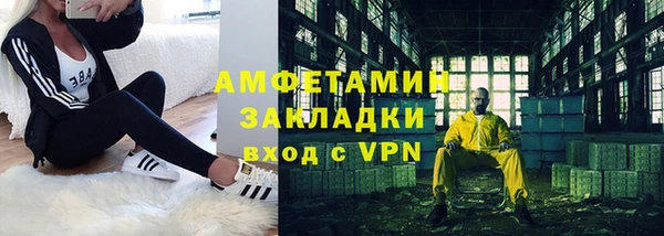 mix Алексеевка