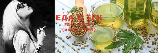 mix Алексеевка