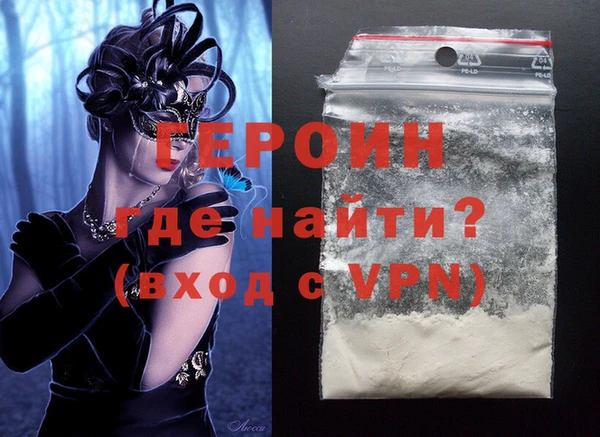 крисы Алексин