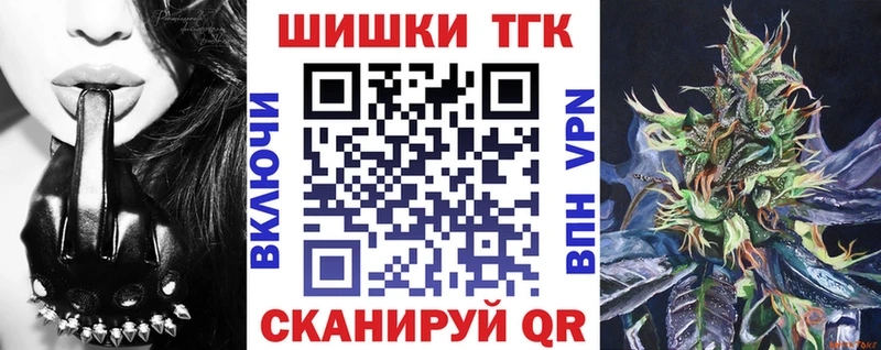 Канабис ГИДРОПОН даркнет сайт Джанкой